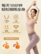 Yoga Abdominal Breathing Trainer, Deep Breathing Exercise, Rectus Abdominis Resistance Training, Lung Function and Vital Capacity Improvement, Postpartum Recovery