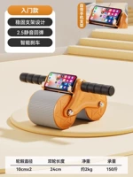 Модель начального уровня — Vibrant Orange, утолщенная и увеличенная, с автоматическим отскоком.