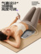 Waist Support Board, Lumbar Reliever, Spinal Corrector, Waist Lifting and Stretching Device, Back Massager, Magic Exercise Equipment