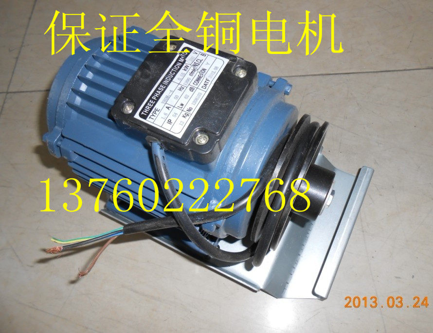 0 37 kW 0 55 kW 0 75 kW 1 kW 1 kW for dedicated motor for negative pressure fans