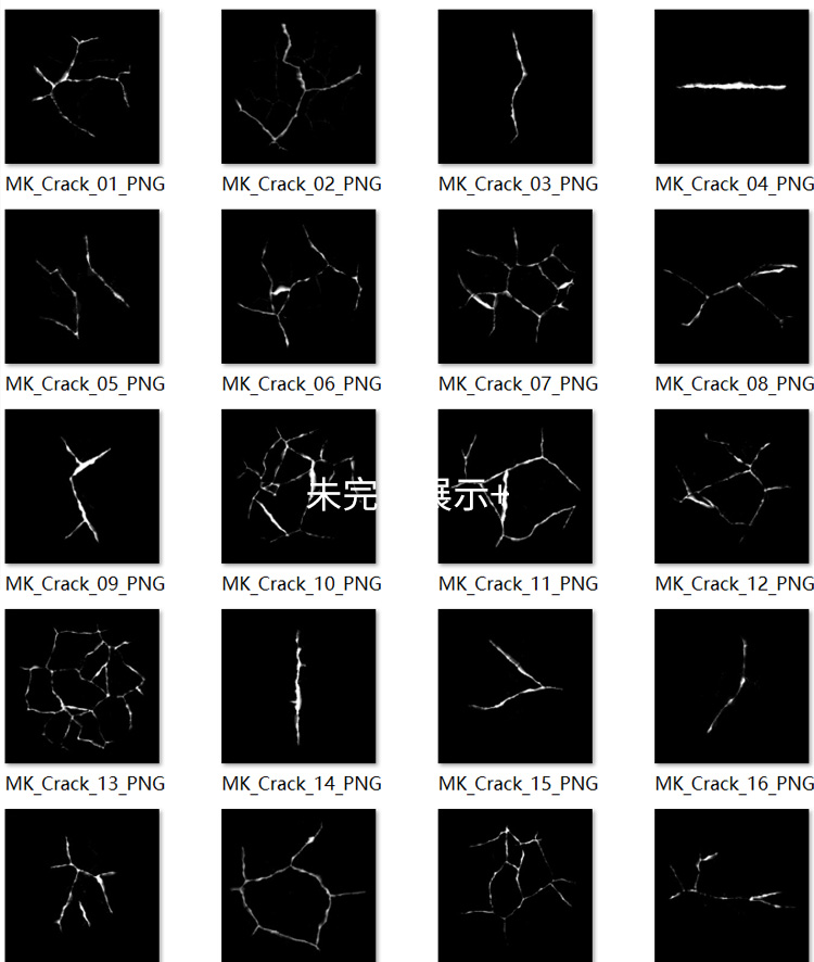 70张4K裂缝裂痕alpha纹理贴图C4D黑白划痕开裂效果