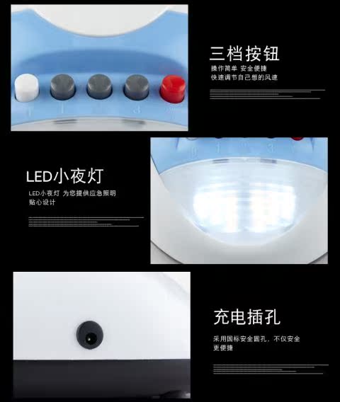 quạt akifan Yougo sạc quạt AC và DC sử dụng kép máy tính để bàn ngoài trời gió lớn pin mặt trời nhà 12 inch 14 inch - Quạt điện quạt treo tường toshiba