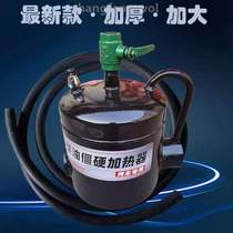 Winter heating special * new safety valve winter injury theorizer hot car not stoked steam thickened spray lamp