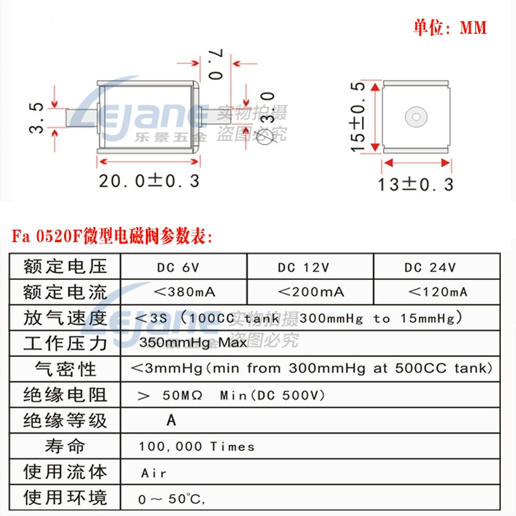 van một chiều khí nén [Miễn phí vận chuyển] Van điện từ hai chiều DC4.5V6V12V24V Van điện từ thu nhỏ thường mở và van khí thường đóng van đóng mở bằng khí nén van bi điều khiển khí nén