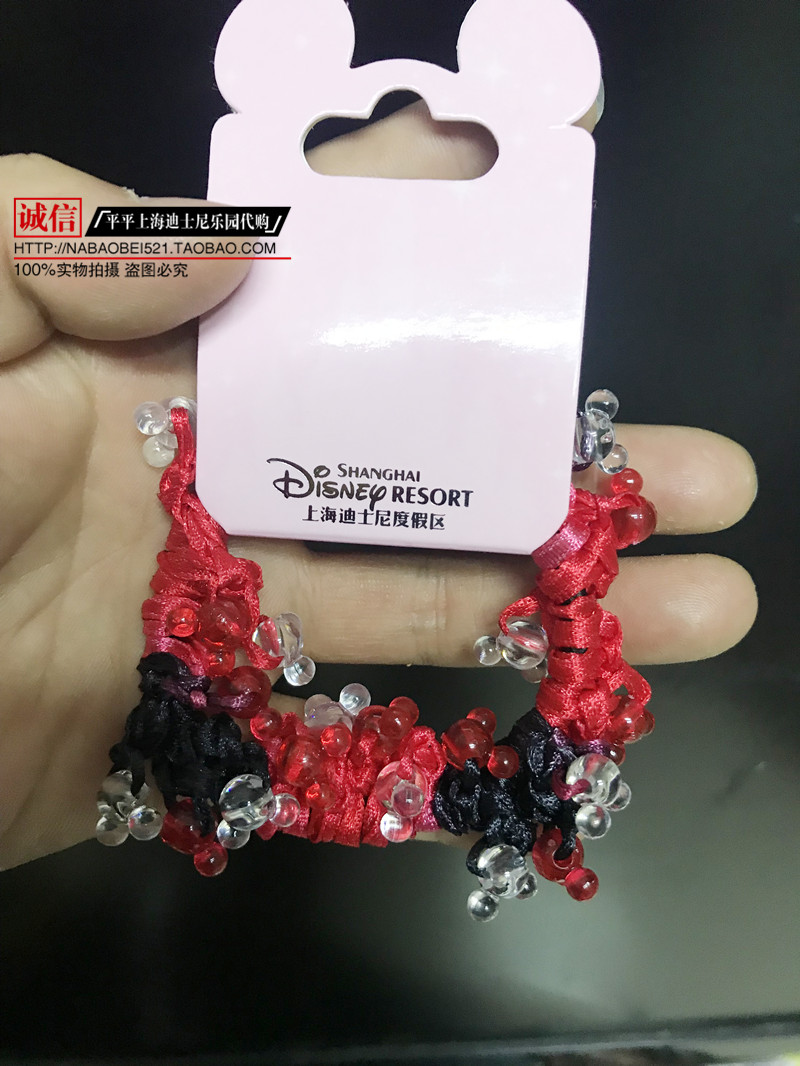 Ưu đãi đặc biệt Mickey phim hoạt hình dễ thương trẻ em ban nhạc vòng đeo tay vòng chân trang trí Thượng Hải Disneyland mua trong nước - Vòng chân vòng chân nhảy múa