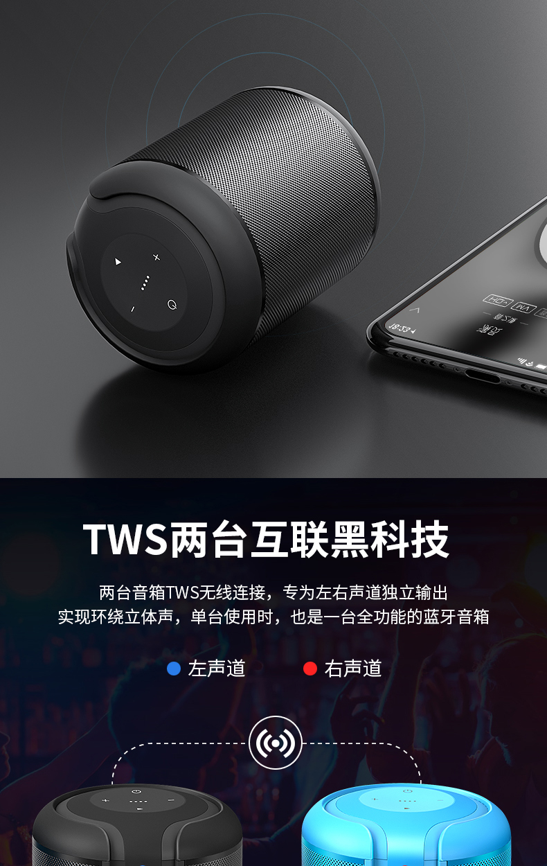 Loa Bluetooth Nokia V8 V8 Loa siêu trầm nhỏ di động Âm lượng lớn Điện thoại di động Không dây Trang chủ ngoài trời Di động Mini Cannon 3D Bao quanh Máy nghe nhạc âm thanh chất lượng cao - Trình phát TV thông minh thiết bị thu phát wifi