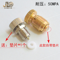 Bee warrior universal 30mpa high pressure pump special vent vent screw pressure relief valve accessories