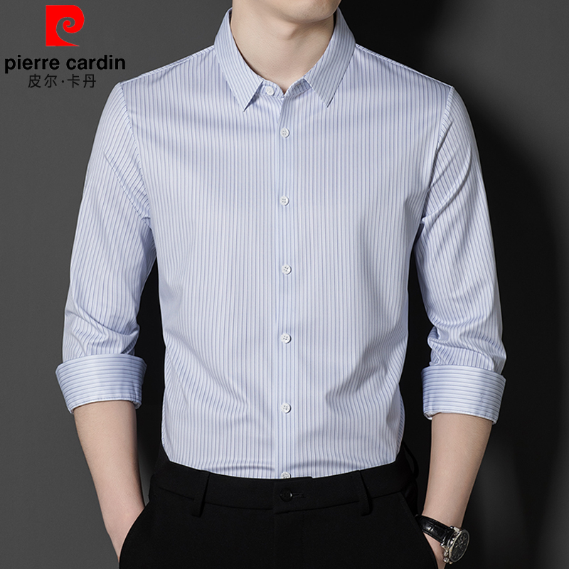 Pierre Cardin High-End Mulberry Silk Long-Sleeved Shirt for Men, Iron-Free and Anti-Wrinkle, Spring and Autum Style Striped Men's Business Shirt Pierre Cardin High-End Mulberry Silk Long-Sleeved Shirt for Men, Iron-Free and Anti-Wrinkle, Spring and Autum Style Striped Men's Business Shirt