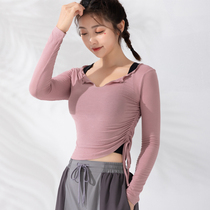 Beauty photo I go to sports long sleeve sports shirt fitness clothes women running quick dry T-shirt tight autumn yoga clothes