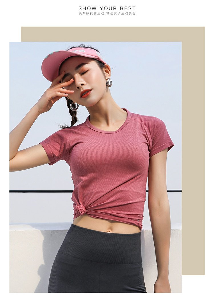 Làm đẹp khi tôi đi tập thể dục, nhanh khô, mỏng, thể thao, yoga ngắn tay, mặc thể dục, áo thun thể thao, chạy bộ, áo thoáng khí - Áo phông thể thao áo ba lỗ nam tập gym