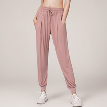 Beautiful women follow me to exercise loose-legged sports pants Summer thin quick-drying fitness pants show thin running pants
