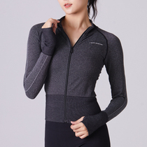 Yoga dress womens long sleeve gym professional sports suit spring and autumn morning running clothes loose coat thin quick dry