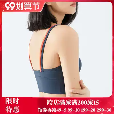 New sports underwear women running together styling yoga vest style beauty back fitness shockproof bra female bra