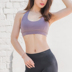 Cô gái xinh đẹp đưa tôi đi tập thể dục làm đẹp hình chữ T trở lại với đồ lót thể thao nhanh khô mà không cần vòng thép luyện tập áo ngực ao lot the thao Đồ lót thể thao