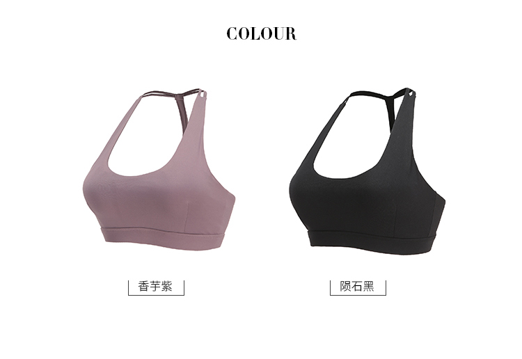 Cô gái xinh đẹp đưa tôi đi tập thể dục làm đẹp hình chữ T trở lại với đồ lót thể thao nhanh khô mà không cần vòng thép luyện tập áo ngực ao lot the thao