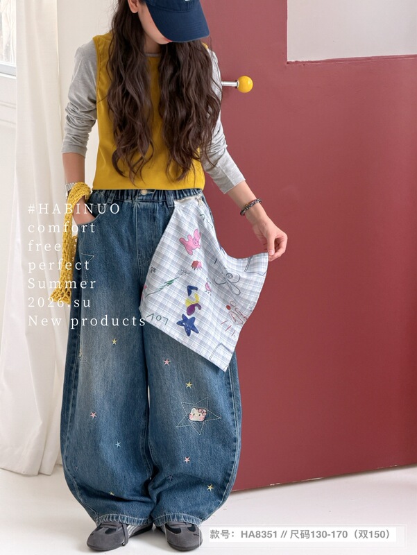 Habino 2026 Autumn New Stylish Embroidered Denim Pants for Girls, Korean Style Loose Fit Casual Pants