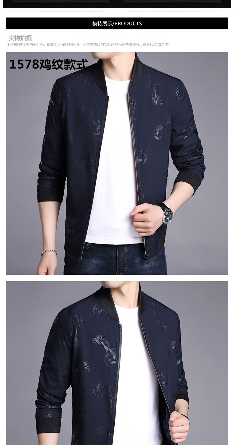 Blouson homme PLAYBOY     manches longues - Ref 3115763 Image 10