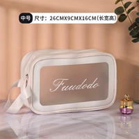 【Новый】 Элегантный белый средний x (целый набор продуктов по уходу за кожей)