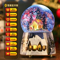★ Snow House Bluetooth ★ Полный автоматический+неограниченная музыка+аварийная+подарочная коробка