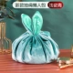 Wells Lazy Bag x уйдет от ушей X Rabbit -Blue