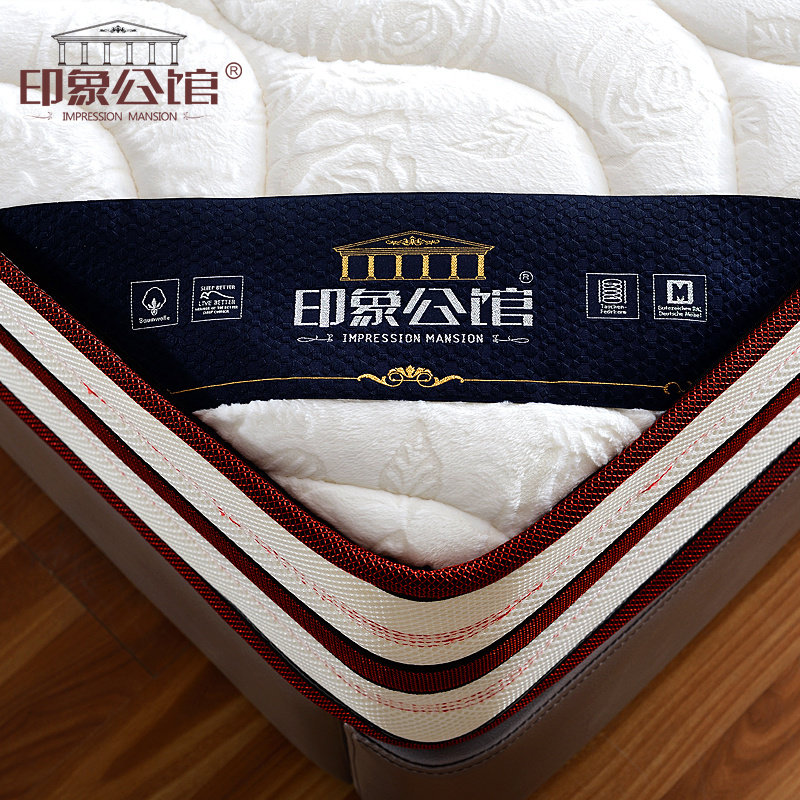 ӡ�󹫹�����ϯ��˼1.5����B14#