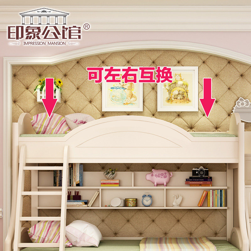 ӡ�󹫹�ʵľ˫�㴲H-01