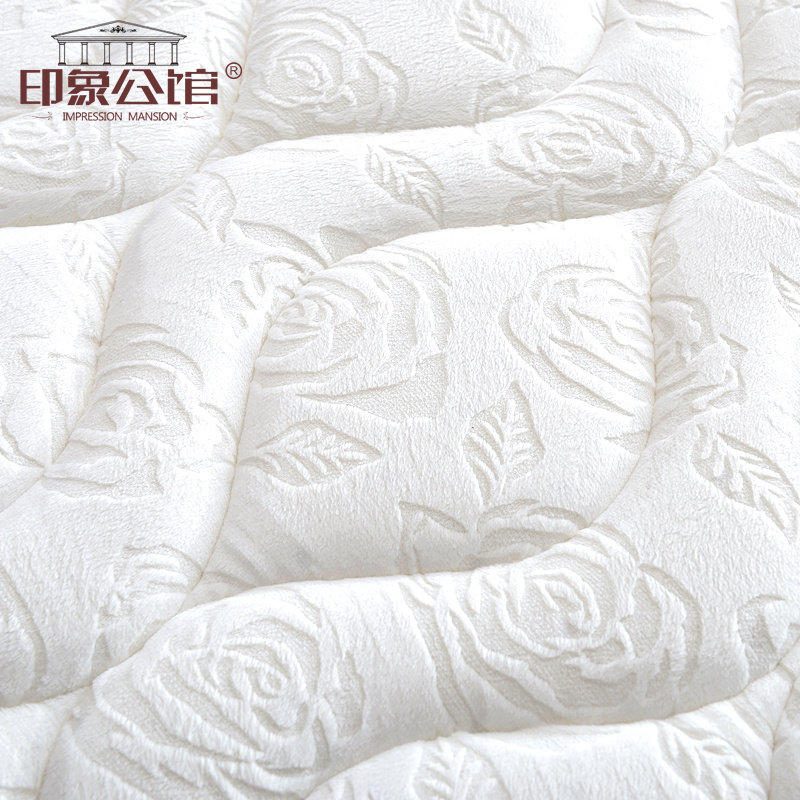 ӡ�󹫹�����ϯ��˼1.5����B14#