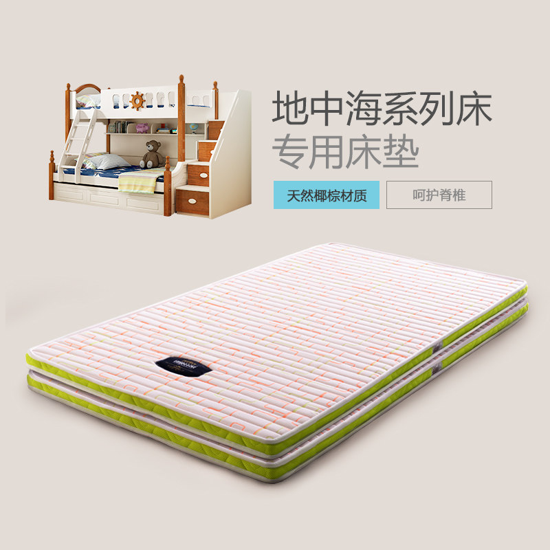 ӡ�󹫹���ȻҬ��A082HS