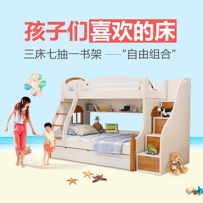 ӡ�󹫹ݶ�ͯ��951A