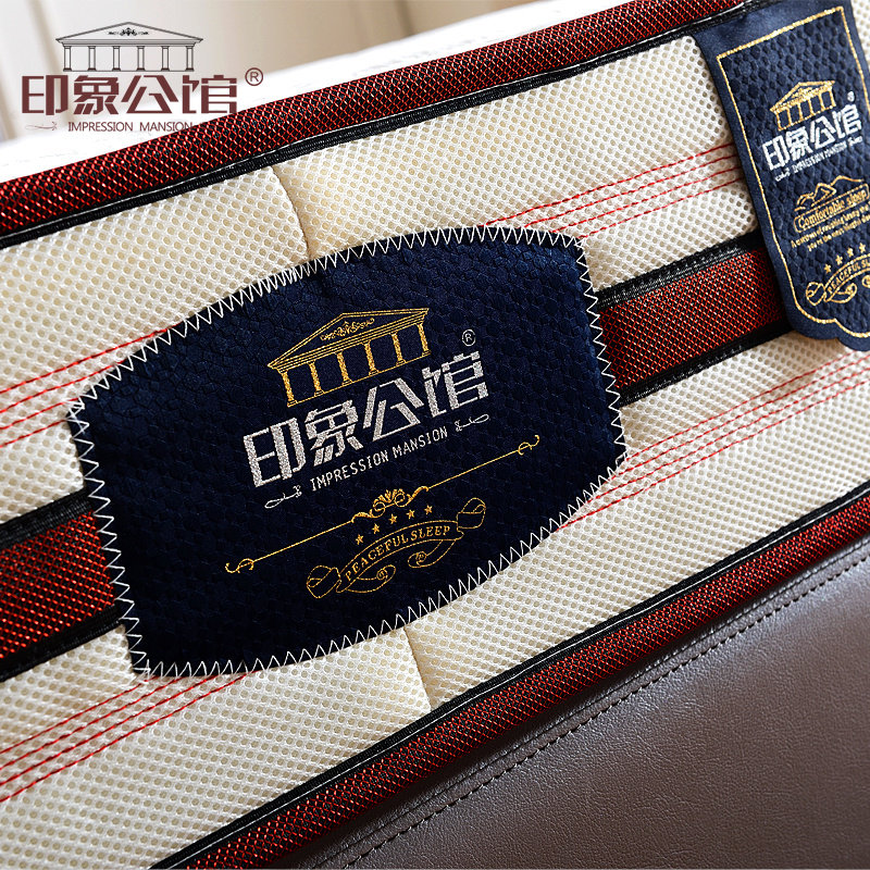 ӡ�󹫹�����ϯ��˼1.5����B14#