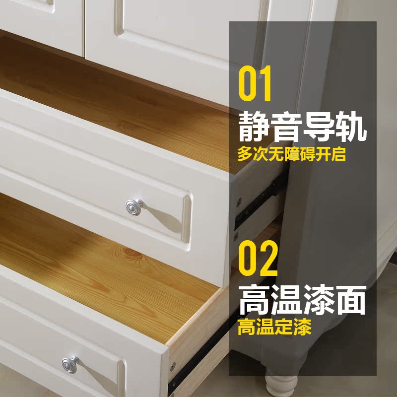baby cupboard online shopping