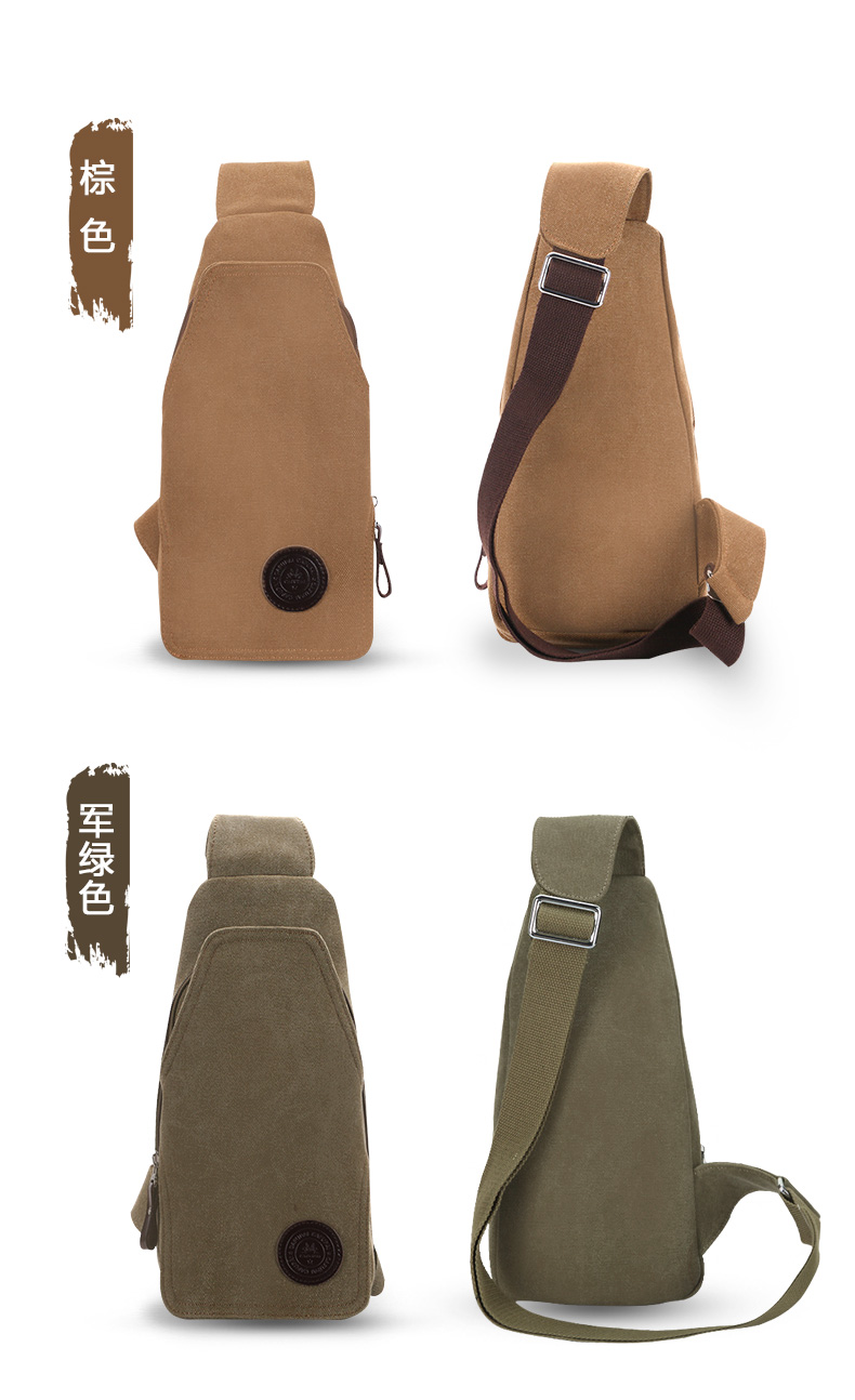 Sac homme - Ref 50689 Image 19
