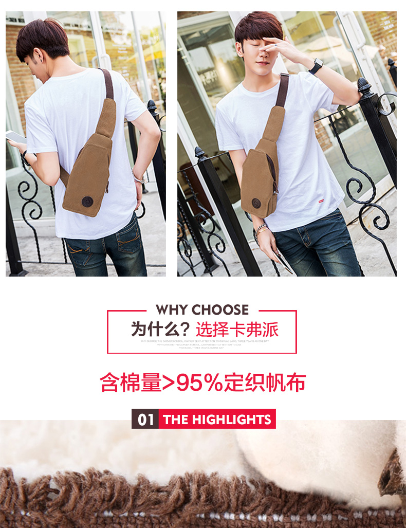 Sac homme - Ref 50689 Image 12