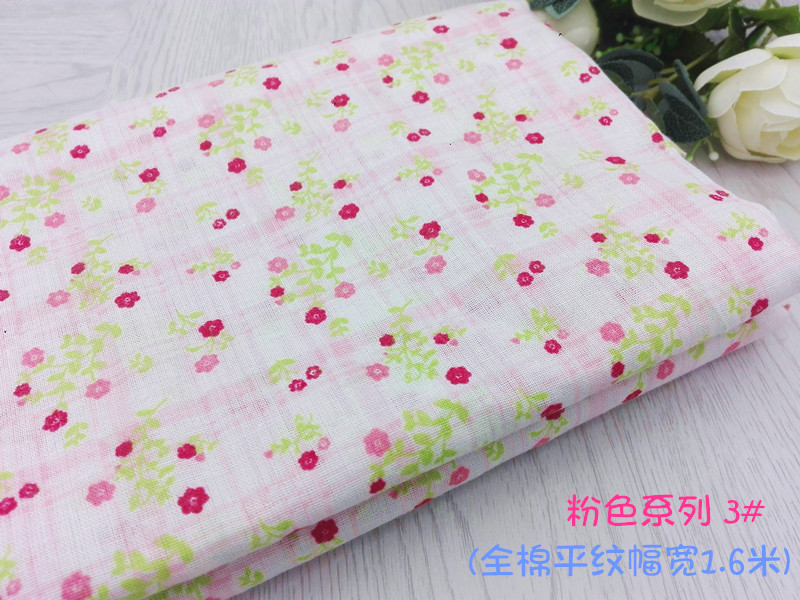 Mục vụ hoa nhỏ bông vải cotton handmade TỰ LÀM nhỏ tươi hoa vải áo sơ mi twill cotton