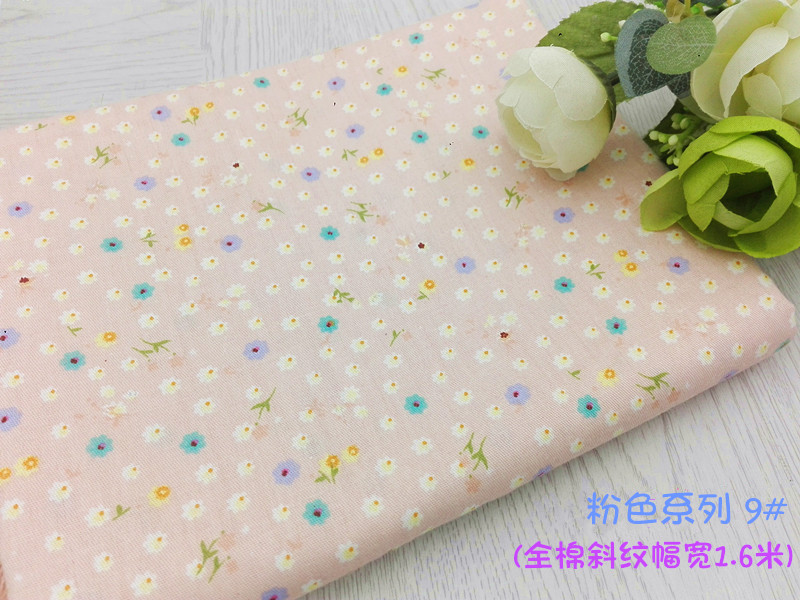 Mục vụ hoa nhỏ bông vải cotton handmade TỰ LÀM nhỏ tươi hoa vải áo sơ mi twill cotton