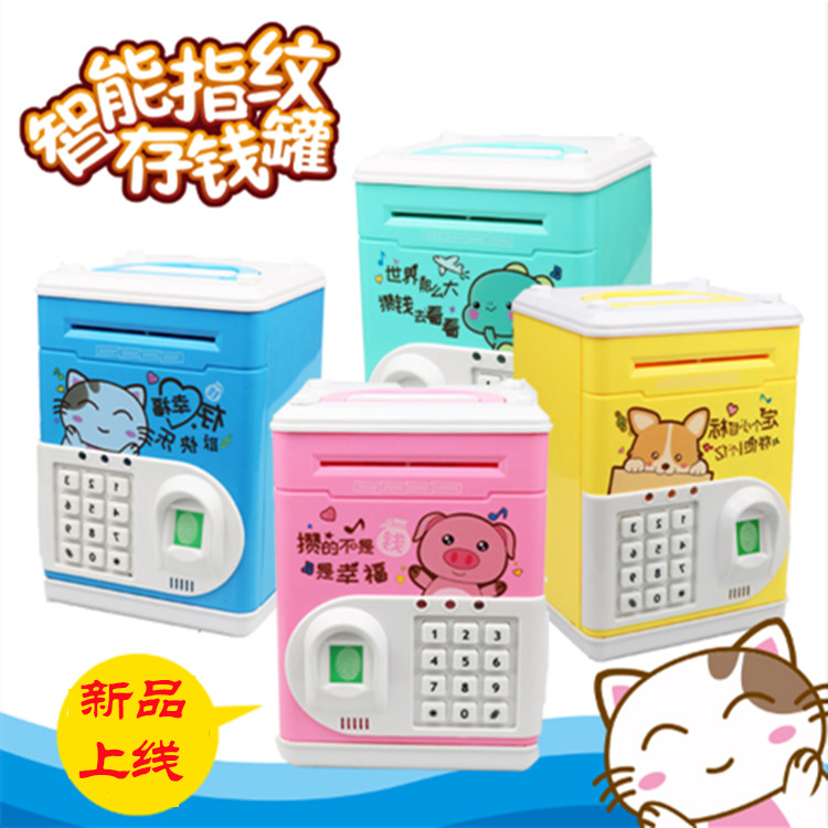 Children's fingerprint savings box deposit money pot nets Red creative big numbers just can't get out of anti-fall safe men and women are not available-Taobao