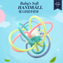 Baby puzzle early education hand rattling toy 0-1 years old 3 Manhattan hand ball Newborn baby rattling 6-12 months