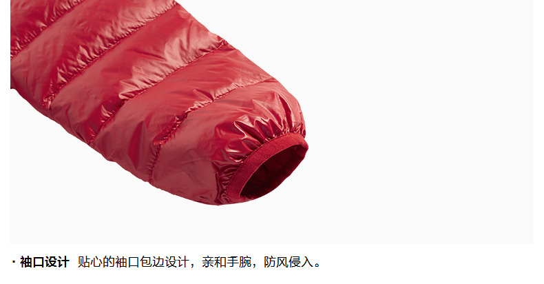 Converse匡威 儿童 梭织轻薄羽绒服 图7