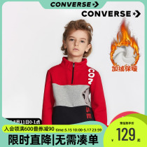 Converse Converse Converse Childrens clothes 2021 fall new childrens sleeve head plus suede No hat boy necropolis red