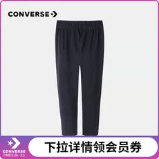 детские штаны converse匡威童装2020女童春秋小童针织裤打底裤女宝宝裤子