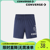 Converse Converse Converse childrens clothing spring baby boy pants autumn drawing rope elastic band Children shorts