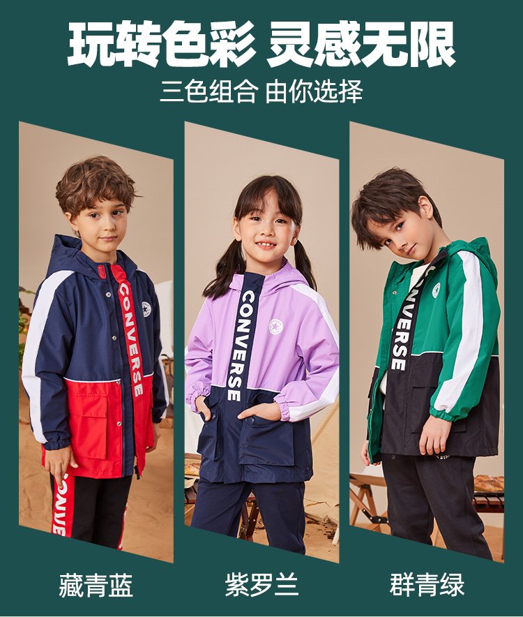 匡威 男女童 中长款工装夹克外套 图9