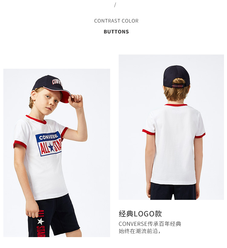Converse/匡威 中大童纯棉短袖T恤 图10