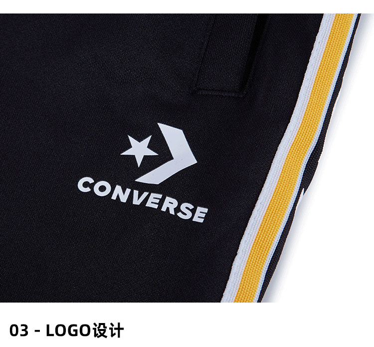 Converse匡威 男童 运动针织长裤 图6