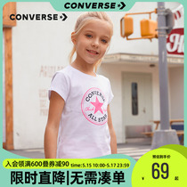 Converse Converse Converse Scout children Girls T-shirt Summer 2022 Summer slim fit pure cotton CUHK Scout short sleeve T-shirt