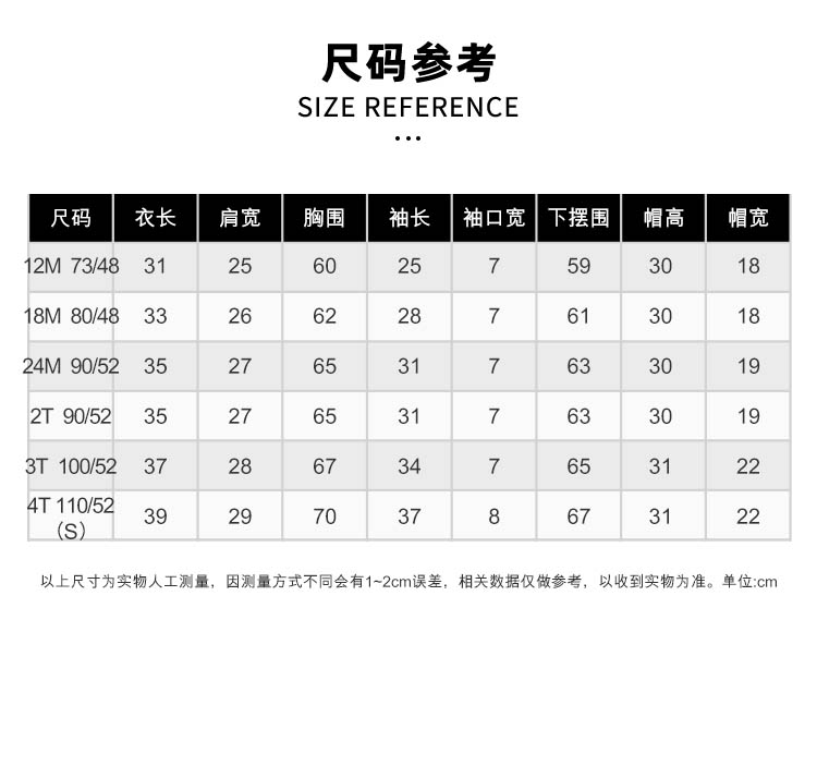 Converse 匡威 中大童 加绒连帽卫衣 图11