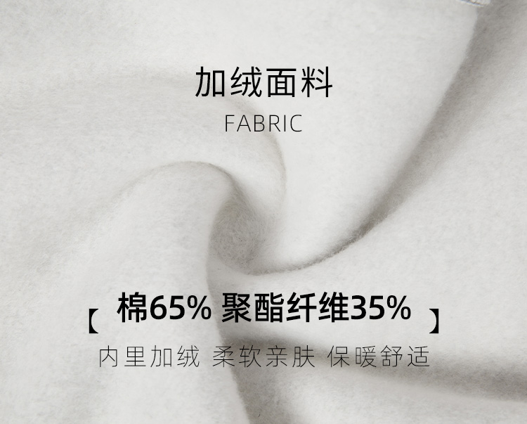 Converse匡威 男童 加绒加厚 弹力针织长裤 图3