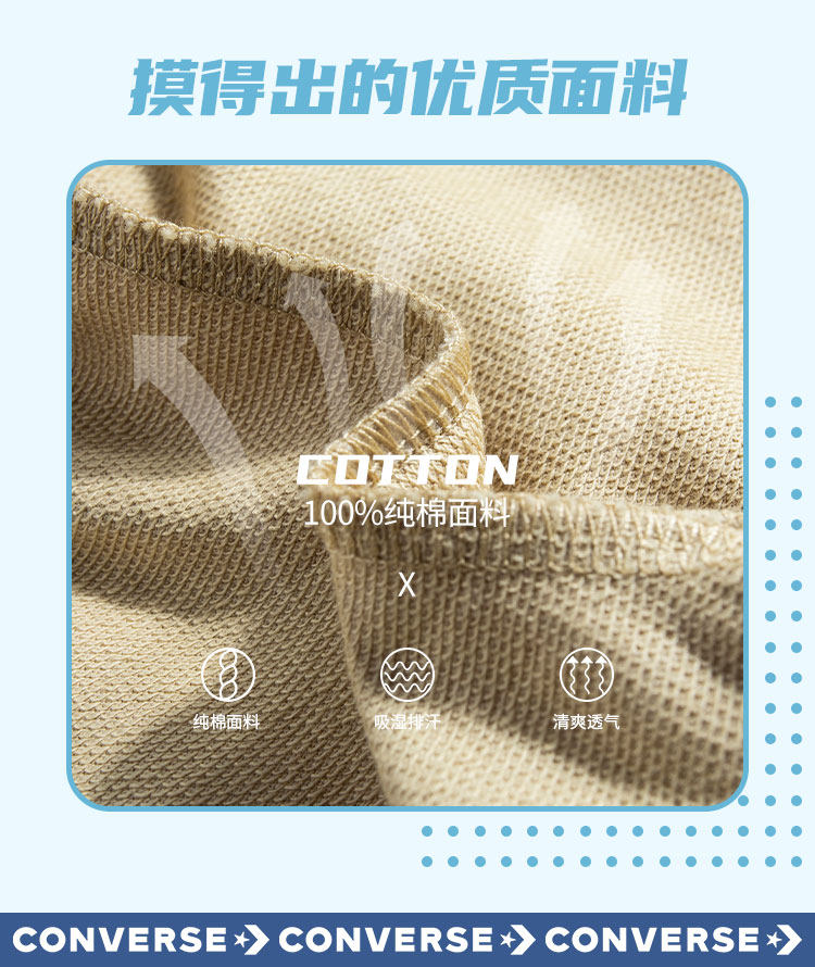 匡威 儿童 100%纯棉运动短裤 五分裤 图2