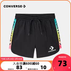 детские штаны converse匡威童装2021夏季新品女童大童纯色透气舒适针织短裤
