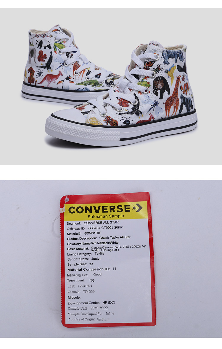 Converse 匡威 中大童动物图案高帮帆布鞋 图7